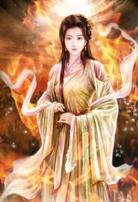 誘夫成癮:撲倒高冷狐君